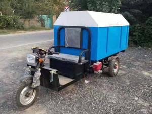 电动垃圾车
