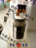 齐鲁电缆11.jpg