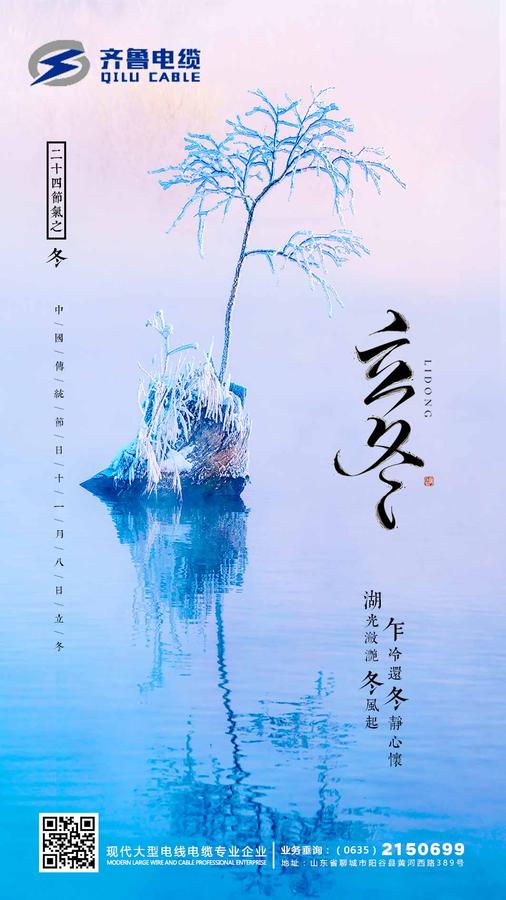 【设计-新】.jpg