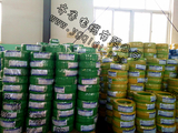 齐鲁电缆19.jpg