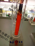 齐鲁电缆3.jpg