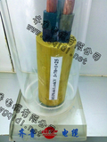 齐鲁电缆5.jpg
