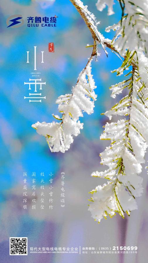 【设计-新】---副本.jpg