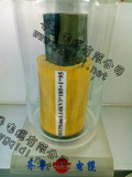 齐鲁电缆8.jpg