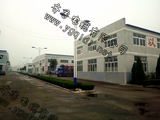 齐鲁电缆24.jpg