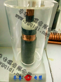 齐鲁电缆26.jpg