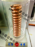 齐鲁电缆27.jpg