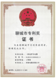 QQ20250812-150114.png