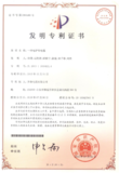 QQ20250812-150142.png