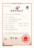 QQ20250812-150156.png