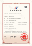 QQ20250812-150204.png