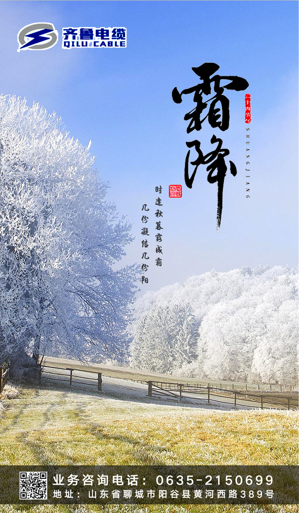 搜狗截图20191024110234.png